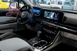 کیا کەرنیڤاڵ